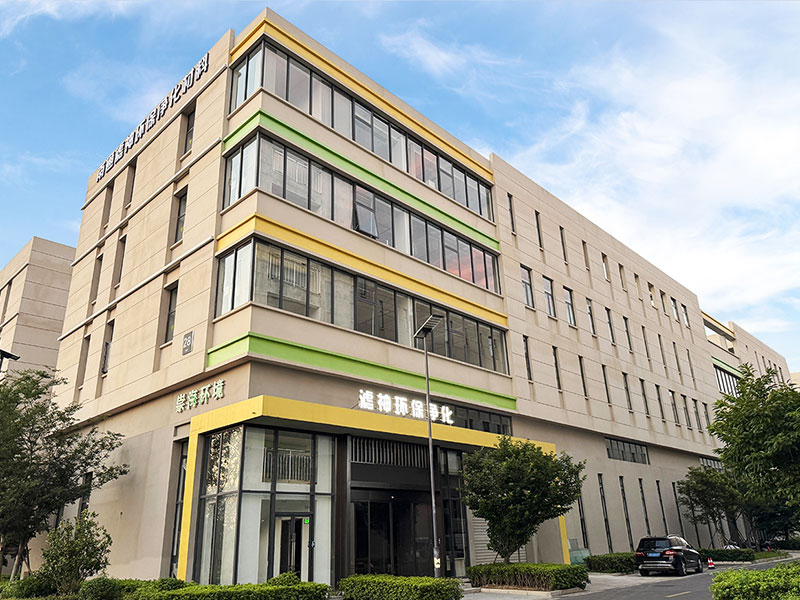 Nantong Lyusen Environmental Protection Purification Material Co., Ltd.