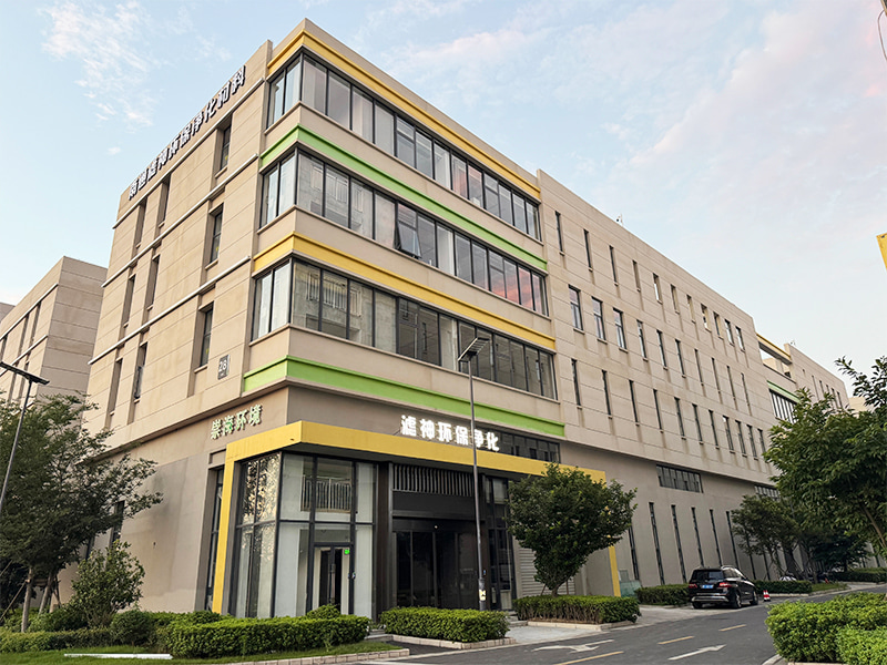 Nantong Lyusen Environmental Protection Purification Material Co., Ltd.